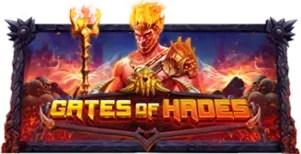 ภาพเกม Gates Of Hades ที่ dragonking999 รวบรวมไว้